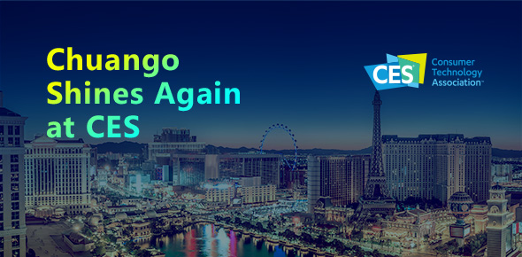 消費(fèi)電子展CES