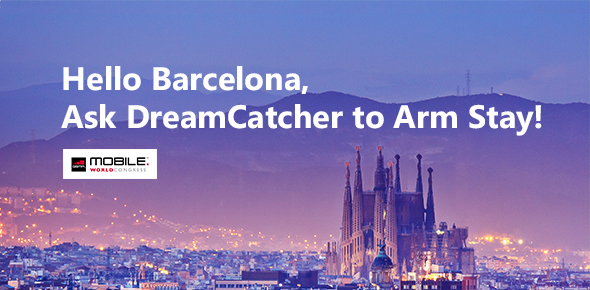 2018世界移動(dòng)通信大會(huì)MWC