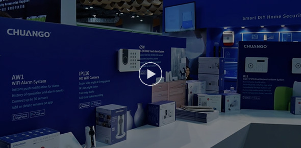 創(chuàng)高安防-2016年春季香港環(huán)球資源CSF電子展