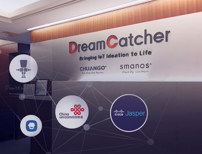 創(chuàng)高安防與中國聯(lián)通合作 拓展中國物聯(lián)網(wǎng)業(yè)務(wù)
