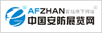 [中國安防展覽]    2015美國CEDIA 創(chuàng)高K1榮獲“最佳品牌產(chǎn)品獎”