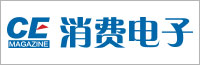 [消費電子]    見證品牌飛躍 創(chuàng)高安防榮獲福建省著名商標