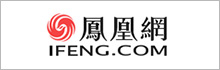 [鳳凰財經(jīng)]    創(chuàng)高安防參股企業(yè)移遠通信掛牌新三板