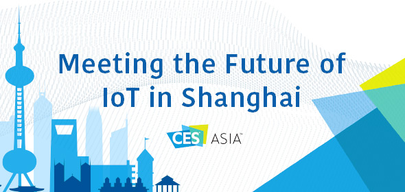 亞洲消費(fèi)類電子產(chǎn)品展覽會2017 CES Asia
