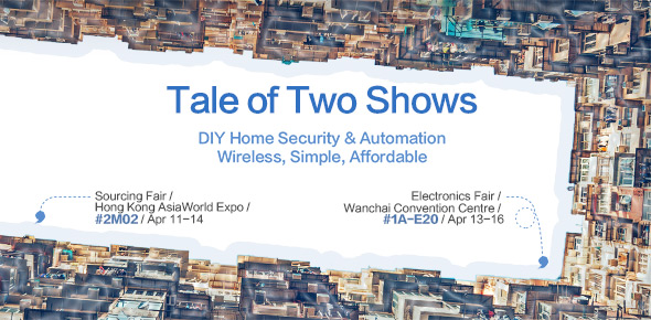 香港雙展 CSF & TDC